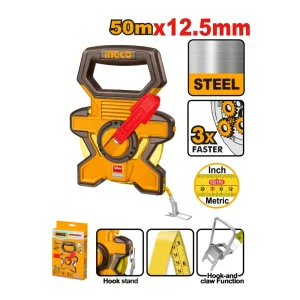 HSMT0850